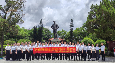 已編輯圖片