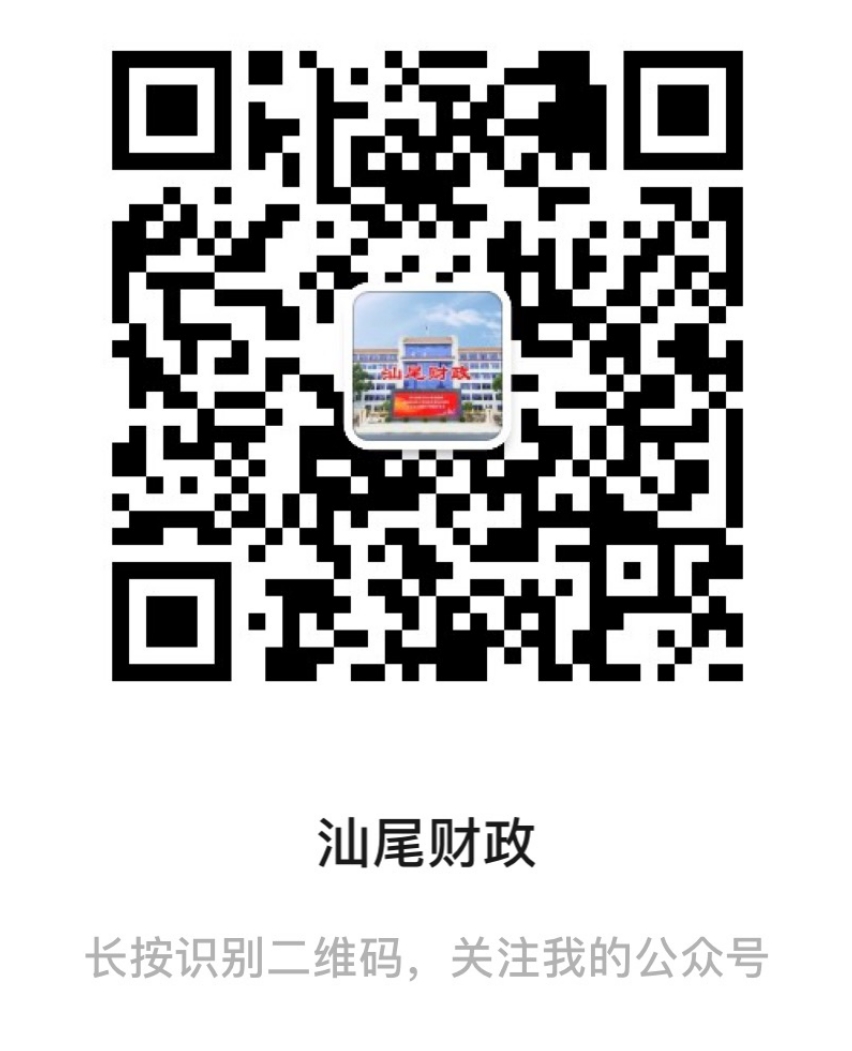 微信截圖_20240709111047.jpg