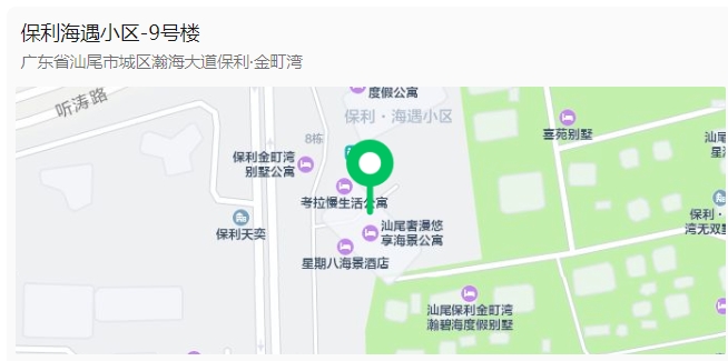 微信截圖_20240716091314.png