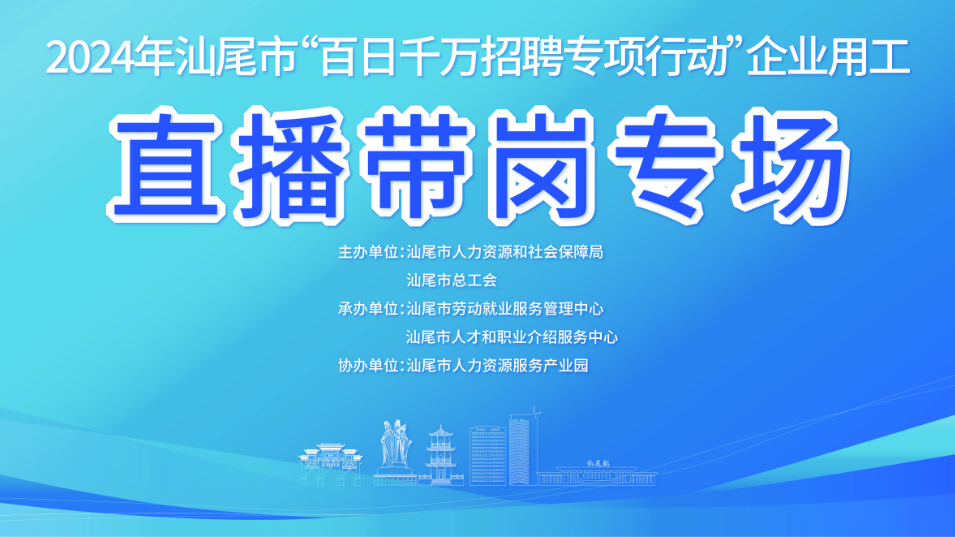 微信圖片_20240725162016.png