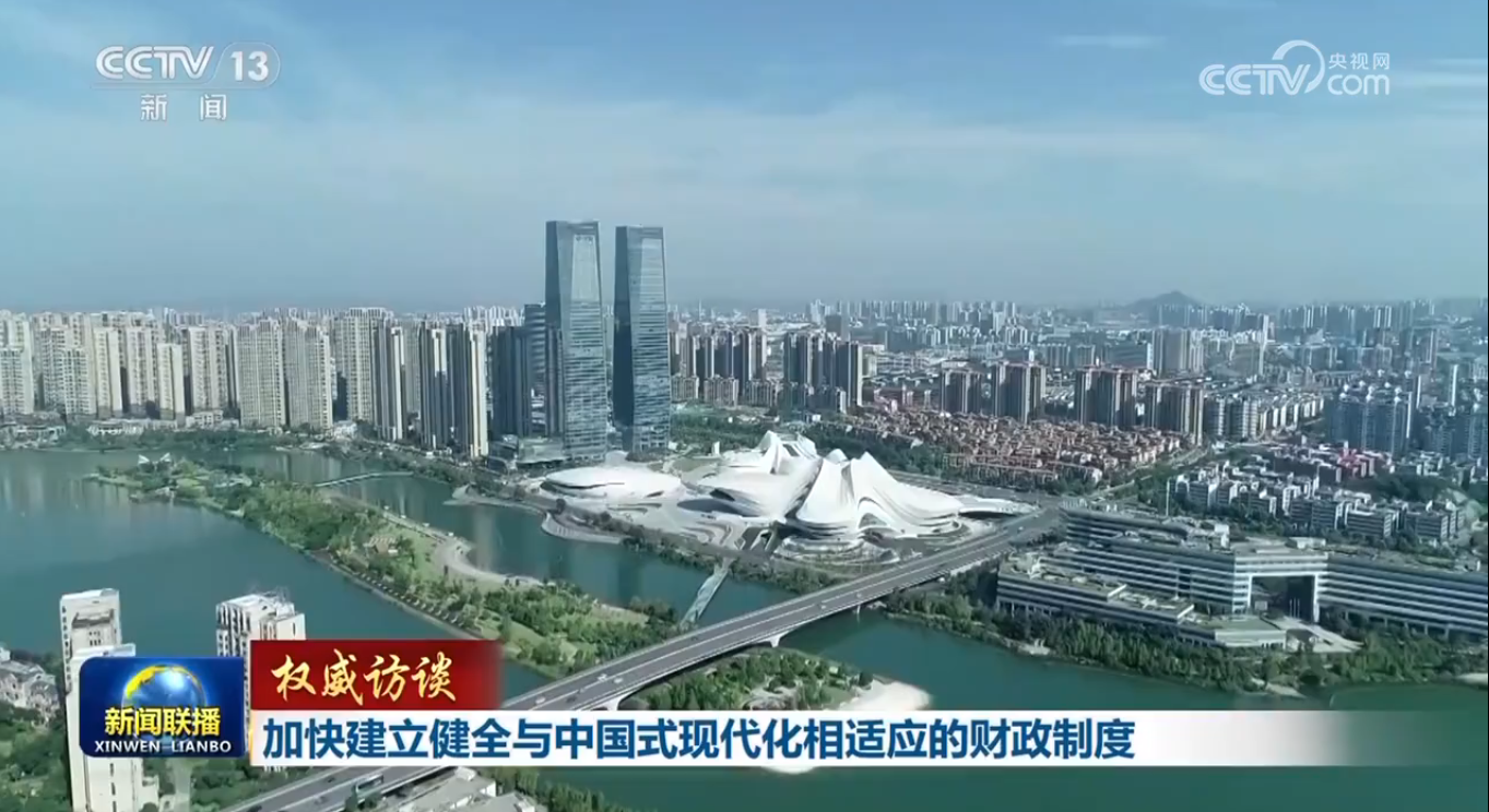 微信圖片_20240726093153.png