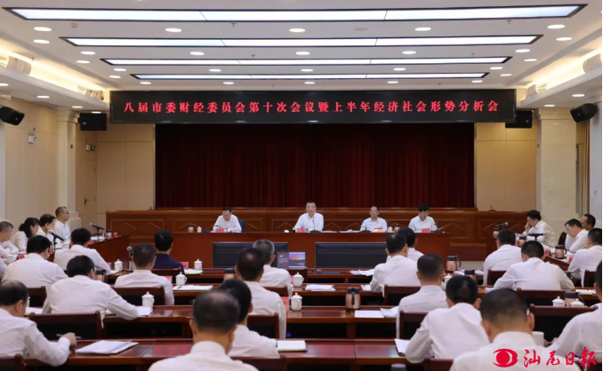 自動轉存圖片