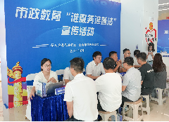 已編輯圖片