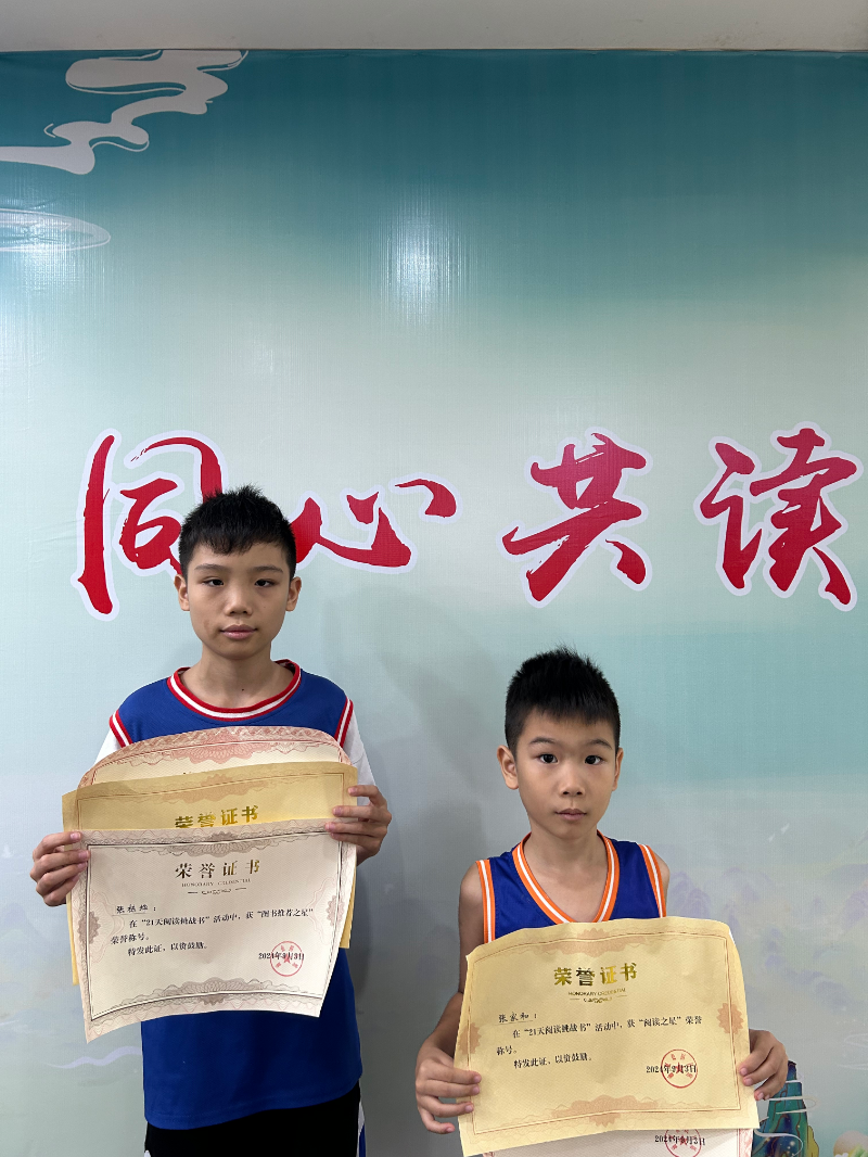 領(lǐng)獎1.jpg