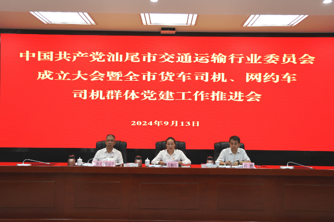 已編輯圖片