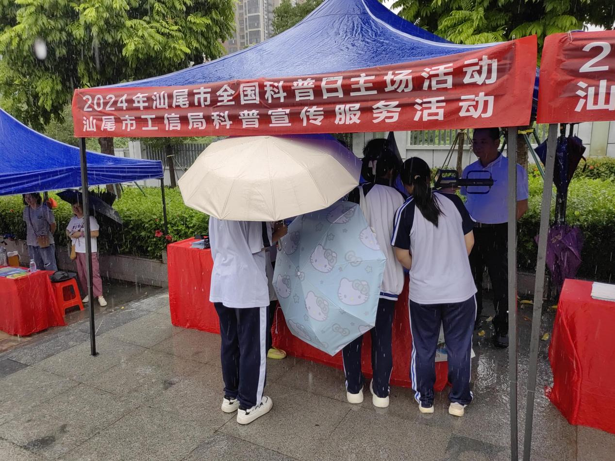 圖片1.png