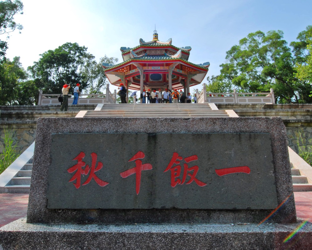 圖片17.png