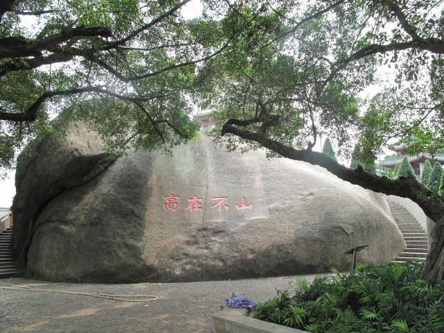 圖片19.png
