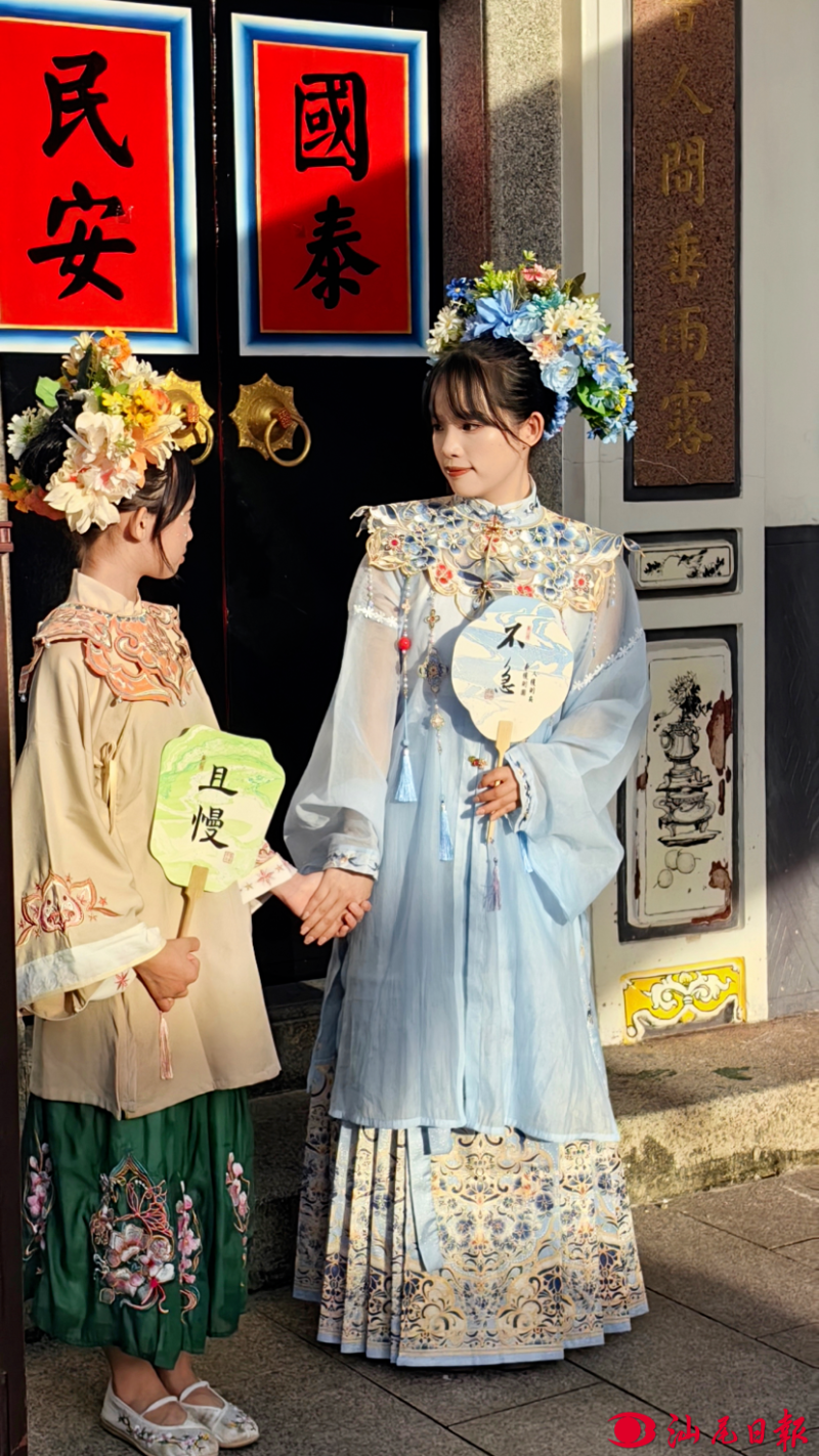 已編輯圖片