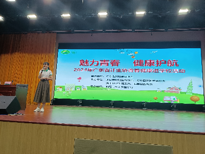 圖片1.jpg