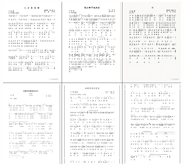 微信截圖_20241111101921.png