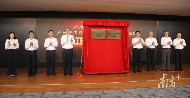 微信圖片_20241118091053.jpg