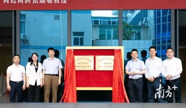 微信圖片_202411180910541.jpg