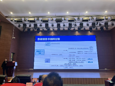 微信圖片_202411251021081.jpg