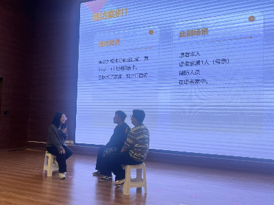 微信圖片_20241125102109.jpg