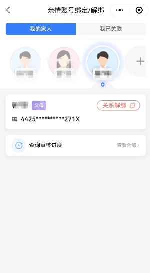 圖片3.jpg