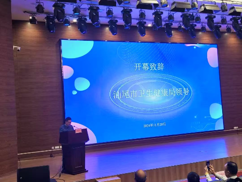 微信圖片_20241205092123.jpg