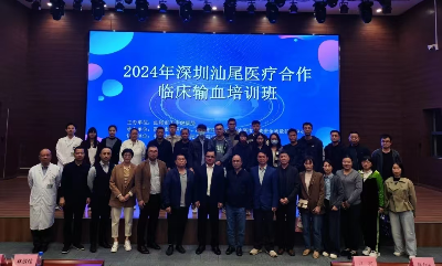 微信圖片_20241205092139.jpg