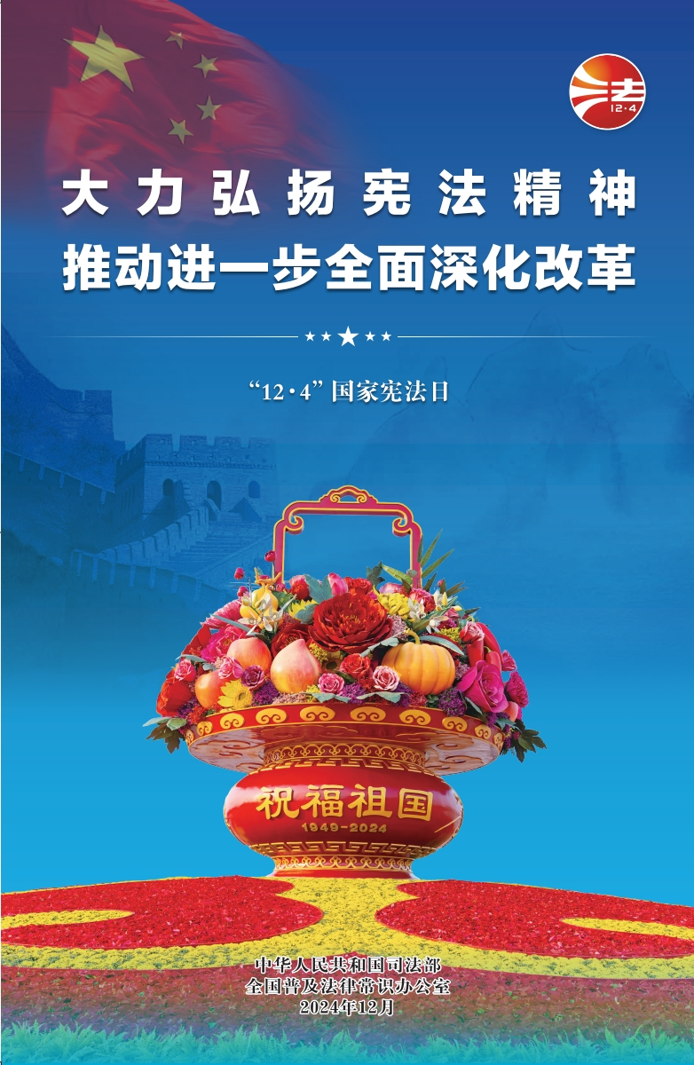 微信截圖_20241206092344.png