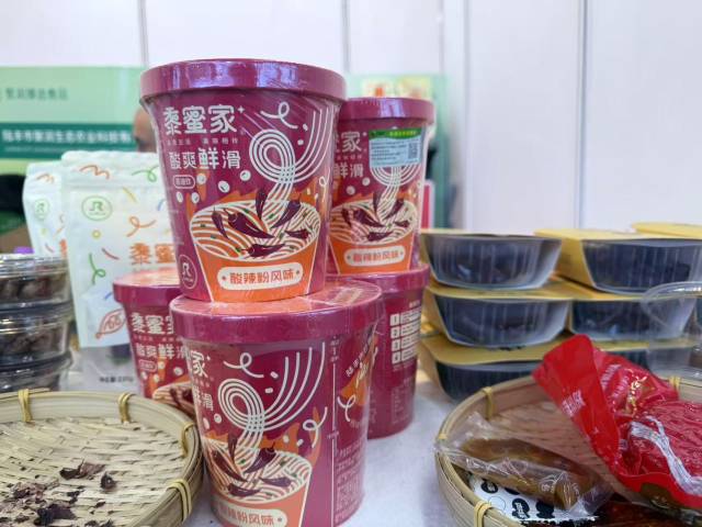 陸豐聚源農(nóng)業(yè)甘薯加工品種類繁多。