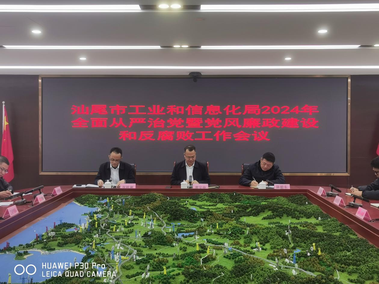 圖片1.png