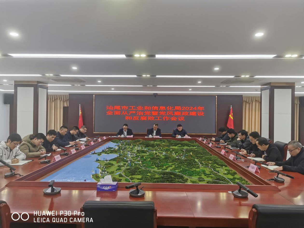 圖片3.png