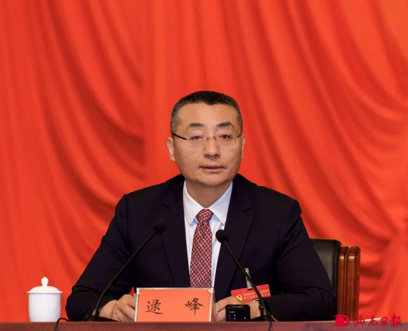 已編輯圖片