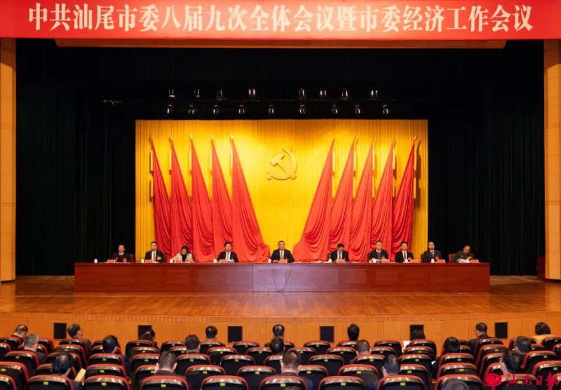 已編輯圖片