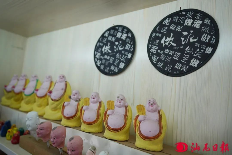 已編輯圖片
