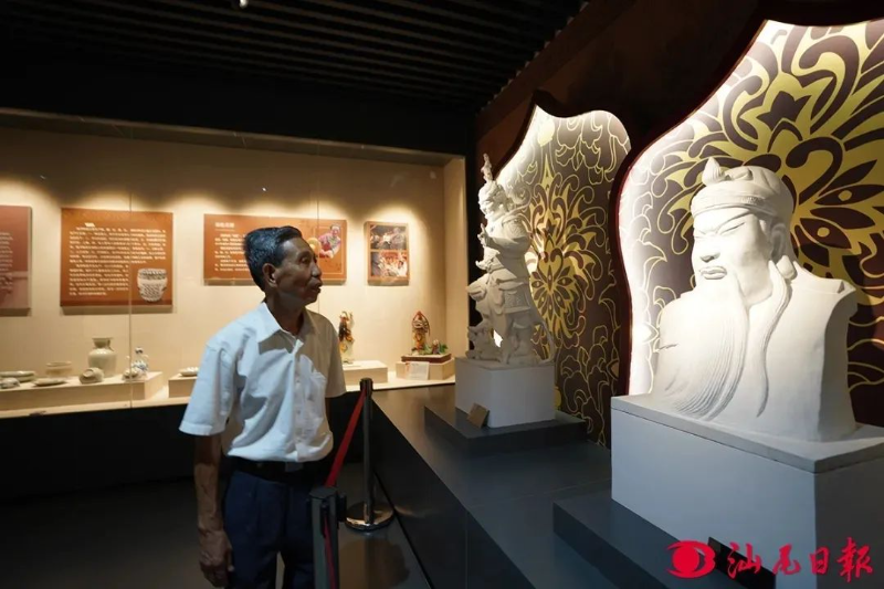 已編輯圖片