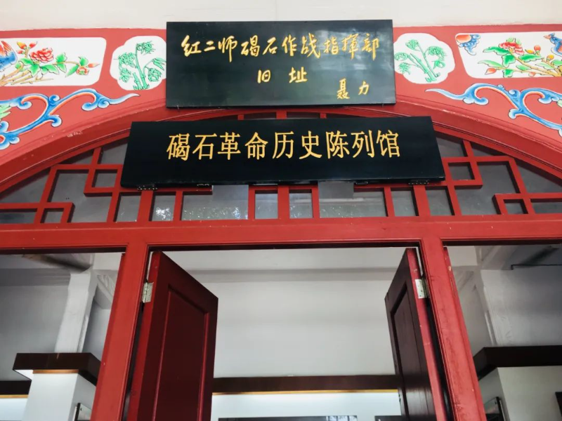 已編輯圖片