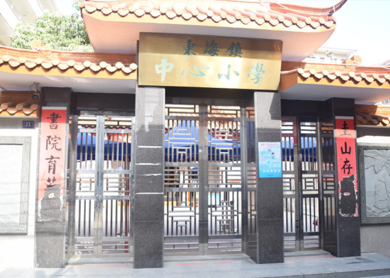 圖片