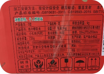 圖片2.png