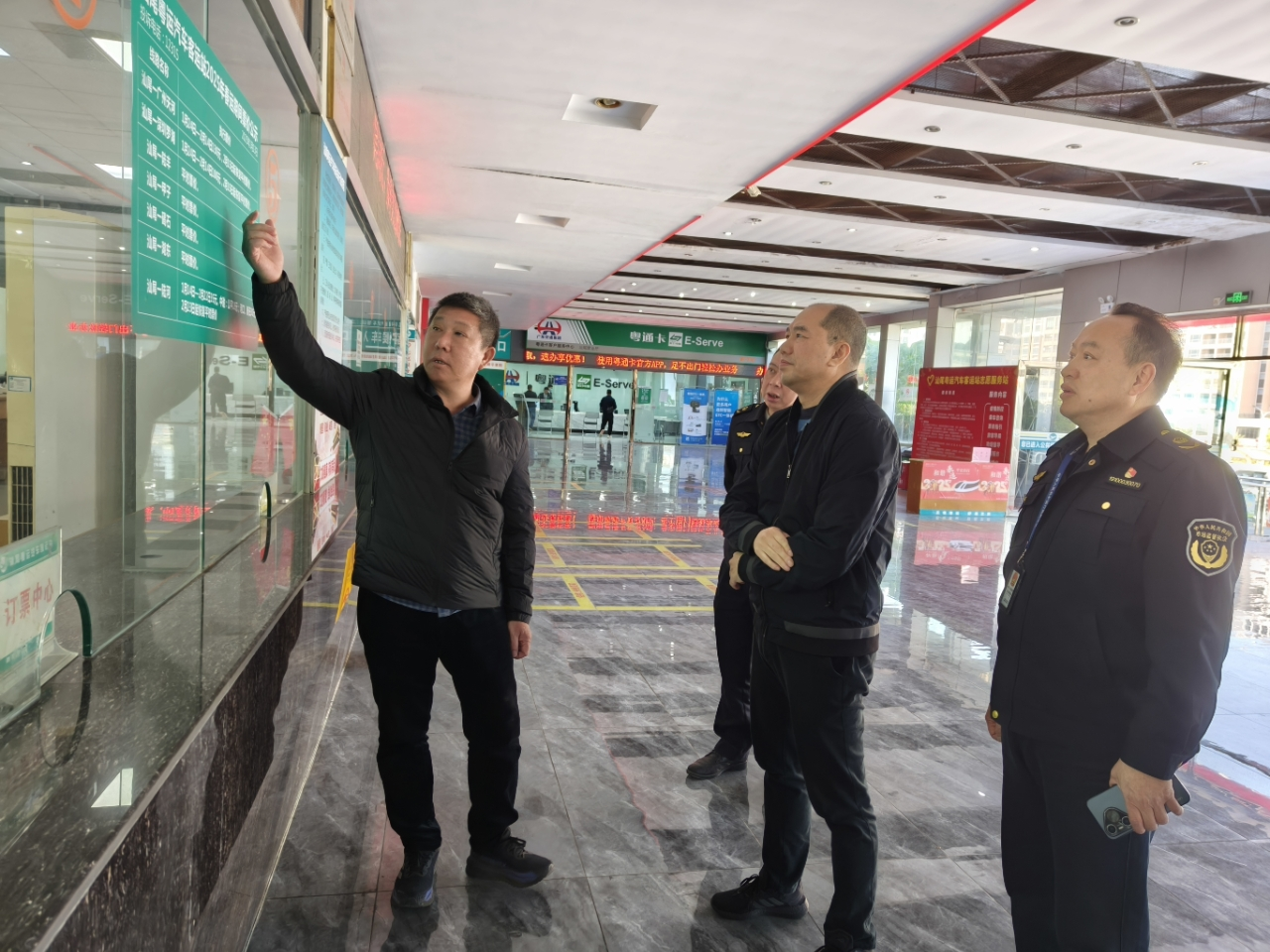 2025.1.21 汕尾市市場(chǎng)監(jiān)督管理局開(kāi)展春運(yùn)價(jià)格監(jiān)督專項(xiàng)檢查工作.png