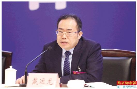 南都 戴廳.jpg
