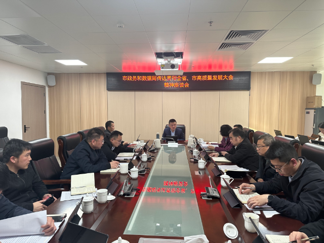 微信圖片_20250209133236.jpg