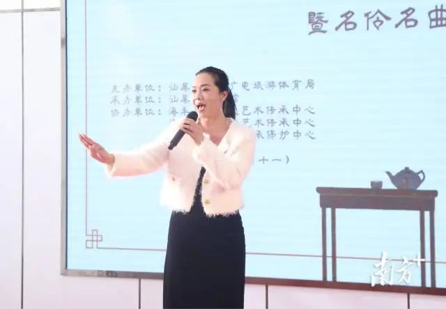 南方+ 陳保良 拍攝