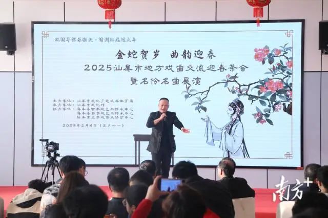 南方+ 陳保良 拍攝