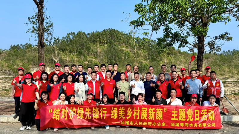已編輯圖片