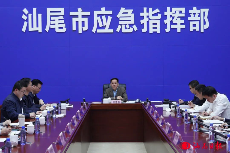 已編輯圖片