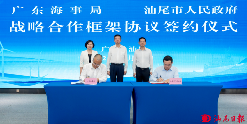 已編輯圖片
