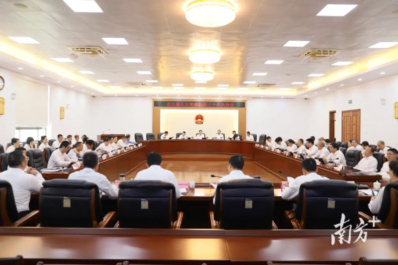 已編輯圖片