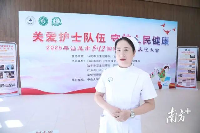 南方+ 陳保良 拍攝