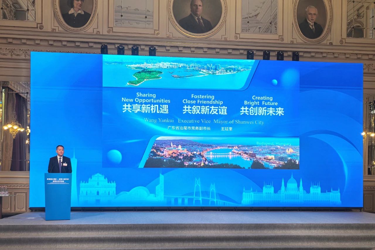 微信圖片_20250519092211.jpg
