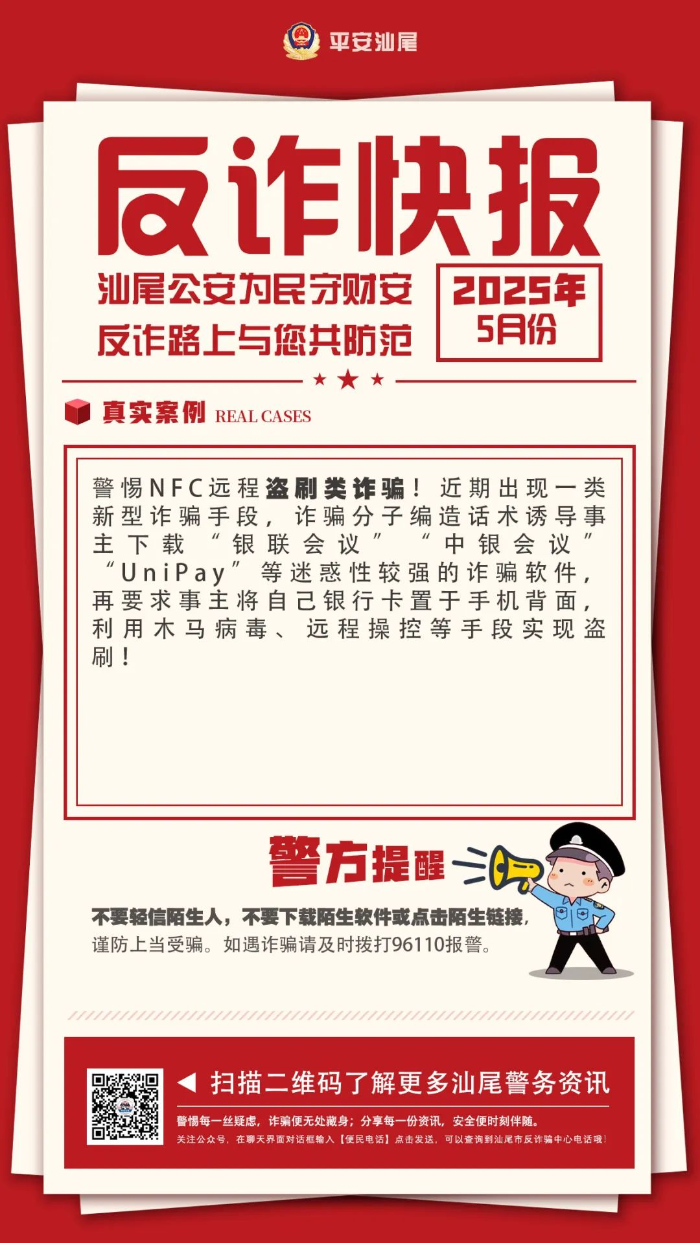 圖片1.png