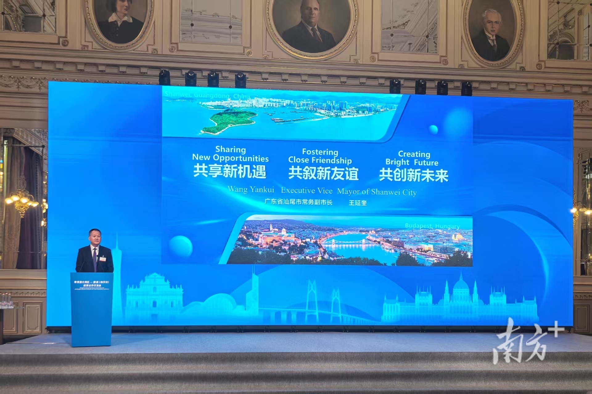 微信圖片_20250527091748.jpg