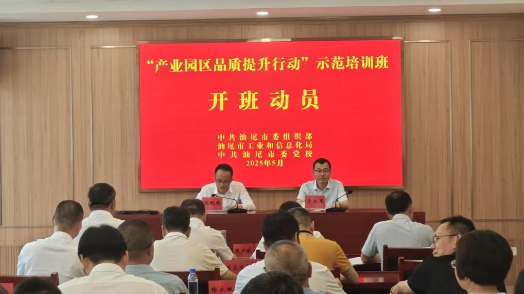 圖片1.png