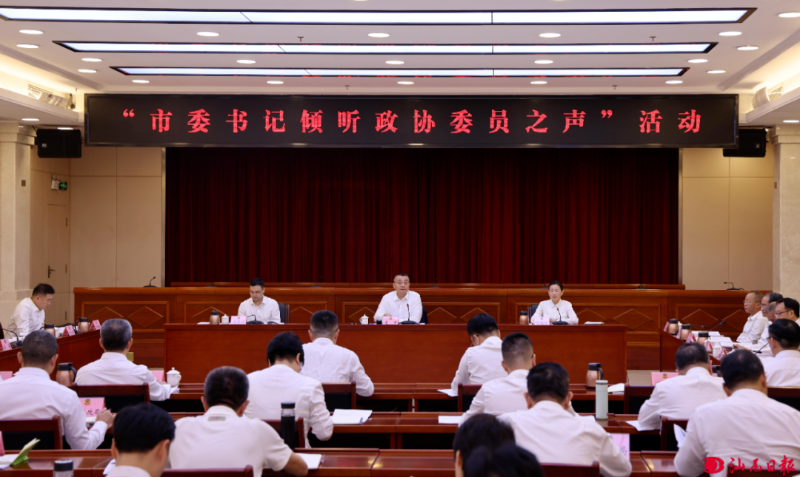 已編輯圖片