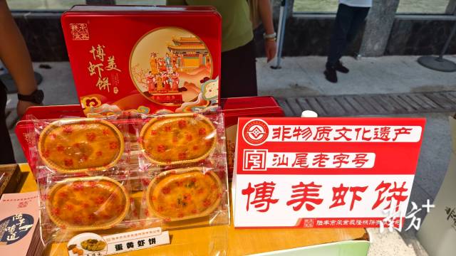    南方+ 陳保良 拍攝