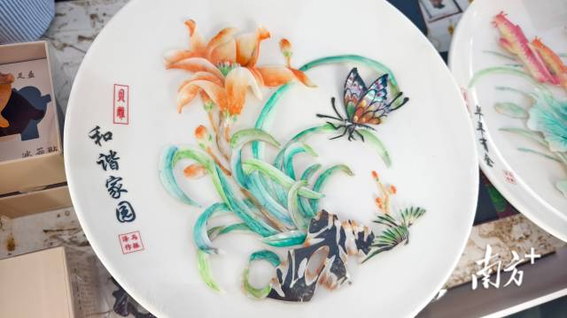    南方+ 陳保良 拍攝